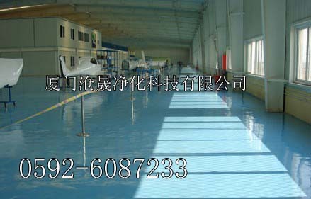 供应厦门环氧地板 环氧树脂地面工程施工 漳州工业地板 沧晟地坪漆
